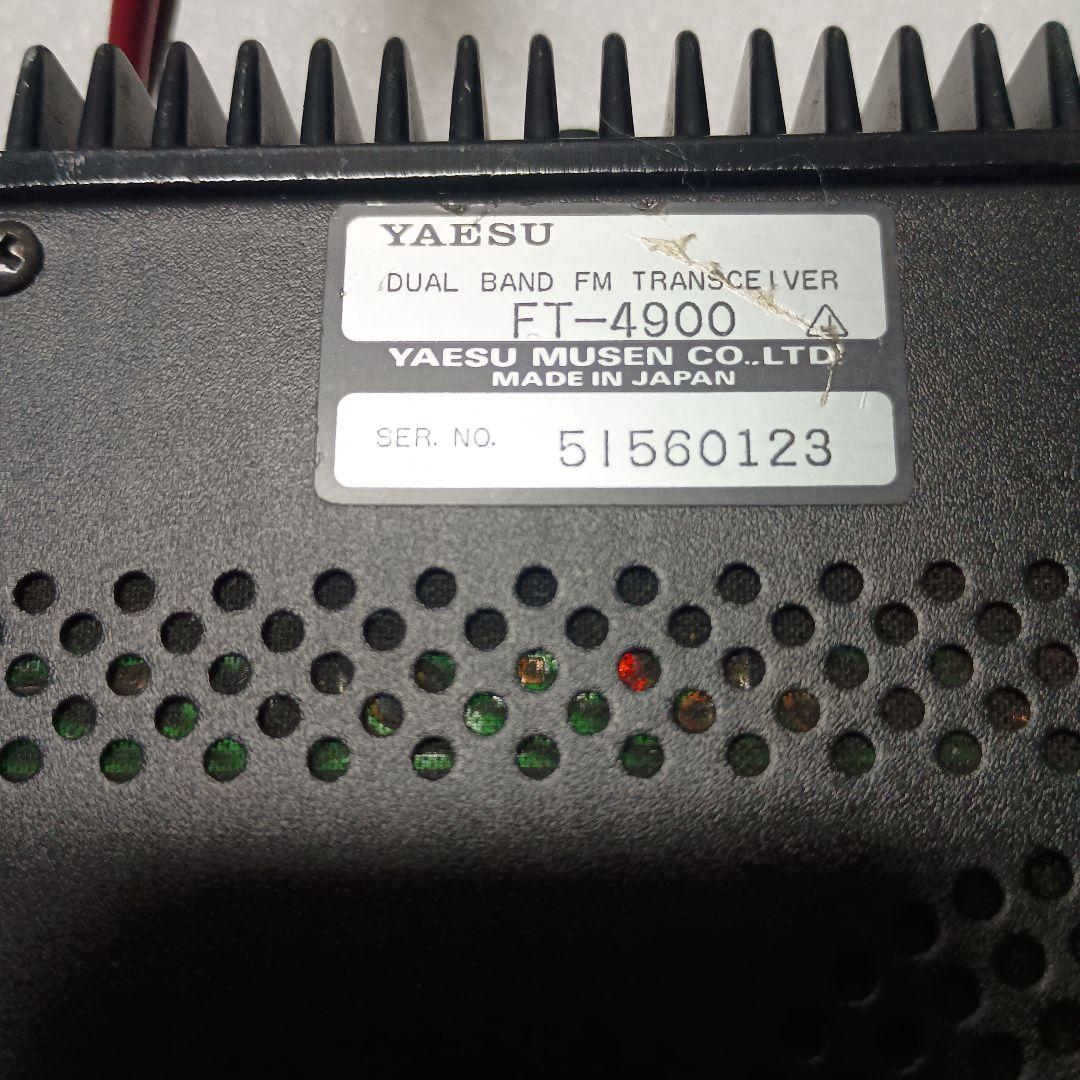 ALINCO DM-310MV DC電源供給器