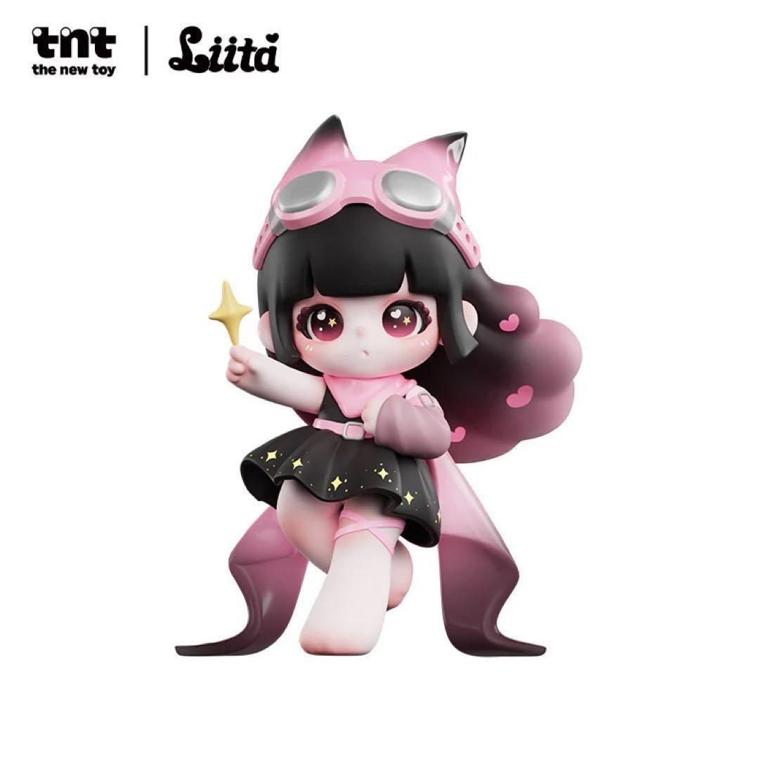 【新品・未開封】tnt × Liita ブラインドボックス フィギュア