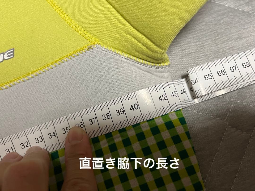 ウェットスーツ　上のみ