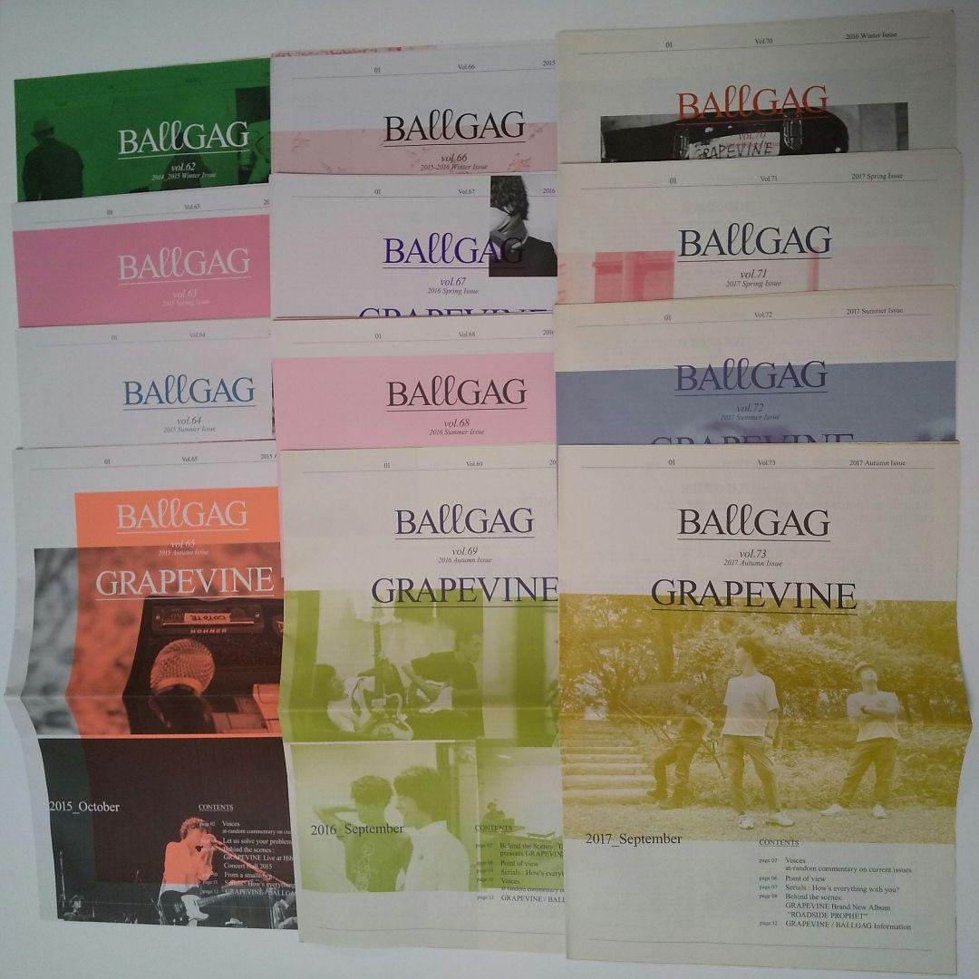 【33冊セット】GRAPEVINE 会報 BALLGAG vol.50-85