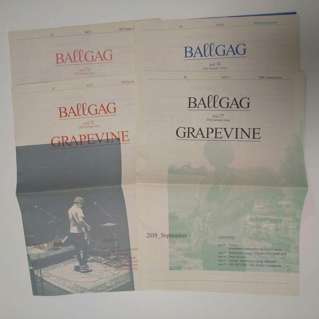 【33冊セット】GRAPEVINE 会報 BALLGAG vol.50-85