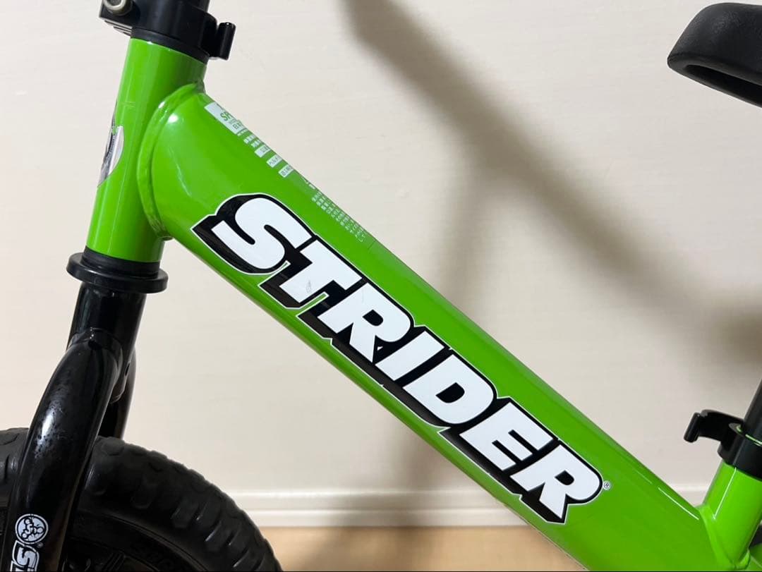 ストライダー スポーツ 12インチ 日本正規品 グリーン STRIDER