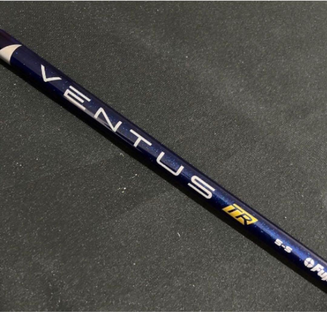 最新 正規新品 激安! スリーブ付 ベンタス 青 TR ★ドラコン アッタス