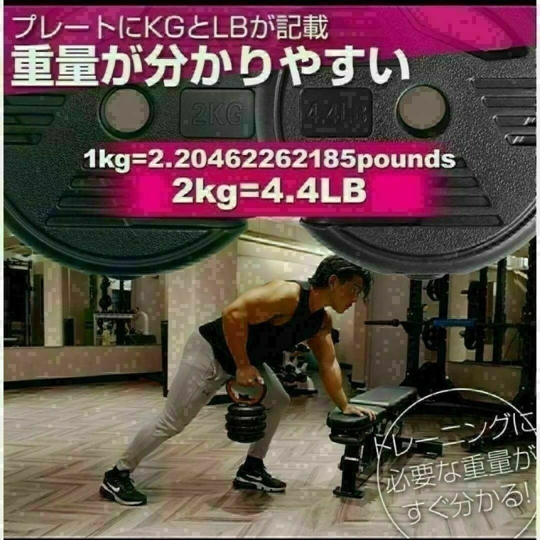 送料無料　可変式ダンベル 30kg(15kg×2個)多機能 ケトルベル バーベル