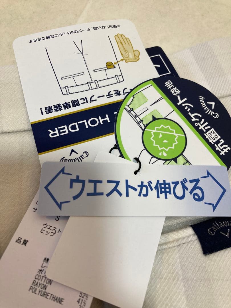 キャロウェイグレーチェックゴルフパンツWARM