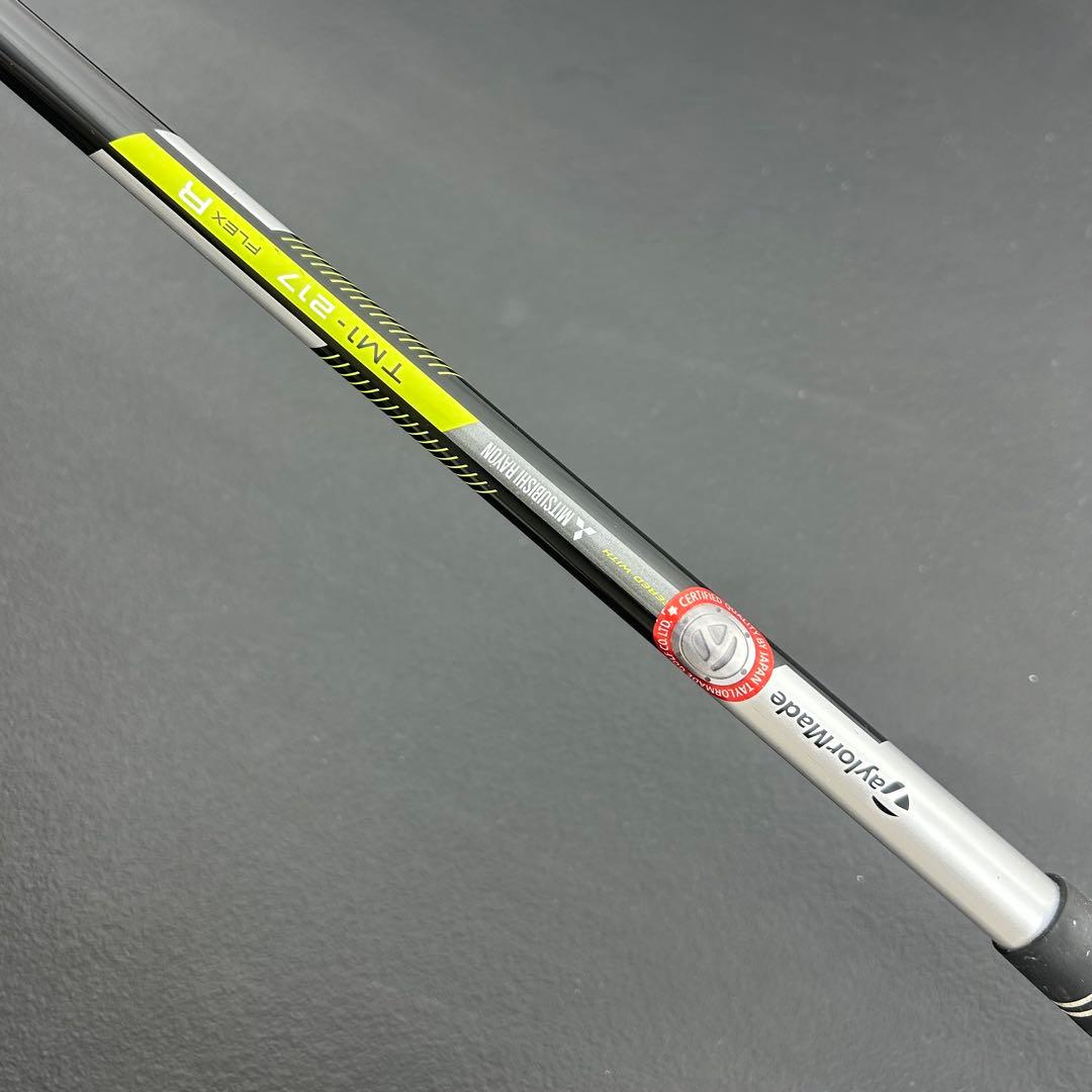 テーラーメイド M2 5W 18° フェアウェイ 2017年モデル ゴルフクラブ