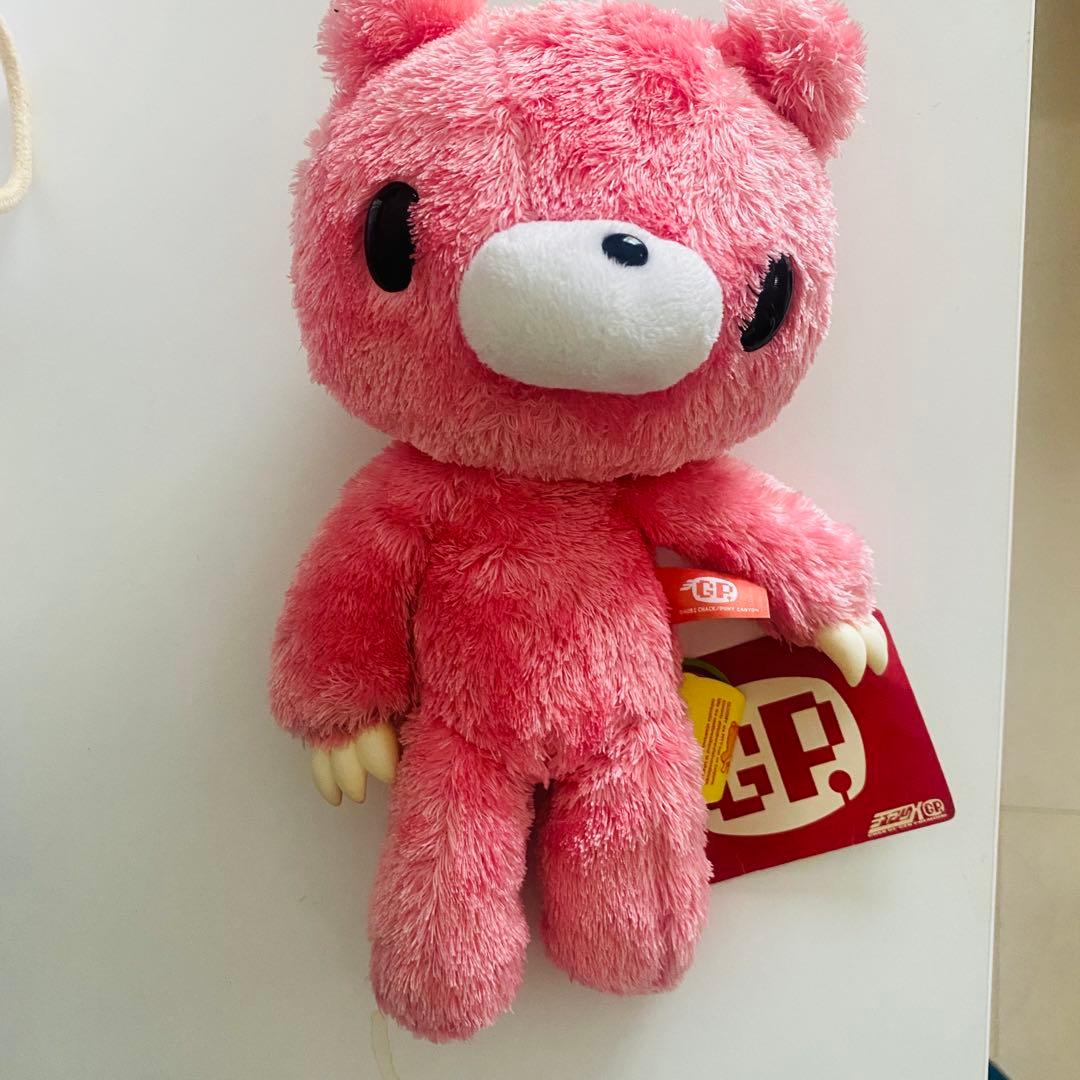 脱グルーミー ぬいぐるみII