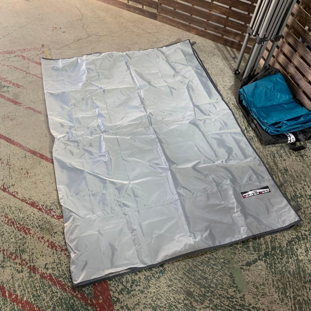 H010 KANTAN TARP カンタンタープ KTNJ2718
