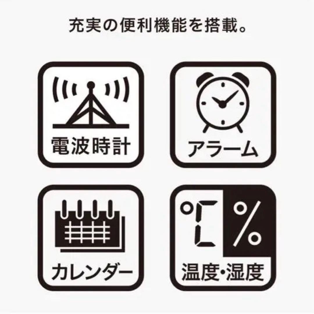 ニトリ 電波時計 LED 掛け置き 兼用時計 ダイオ 8172691