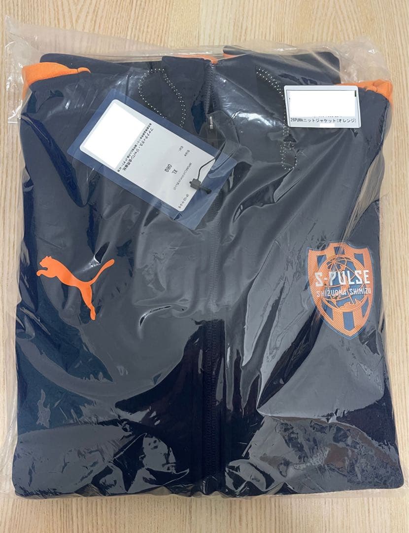 エスパルス 26 PUMAニットジャケット(オレンジ) XL