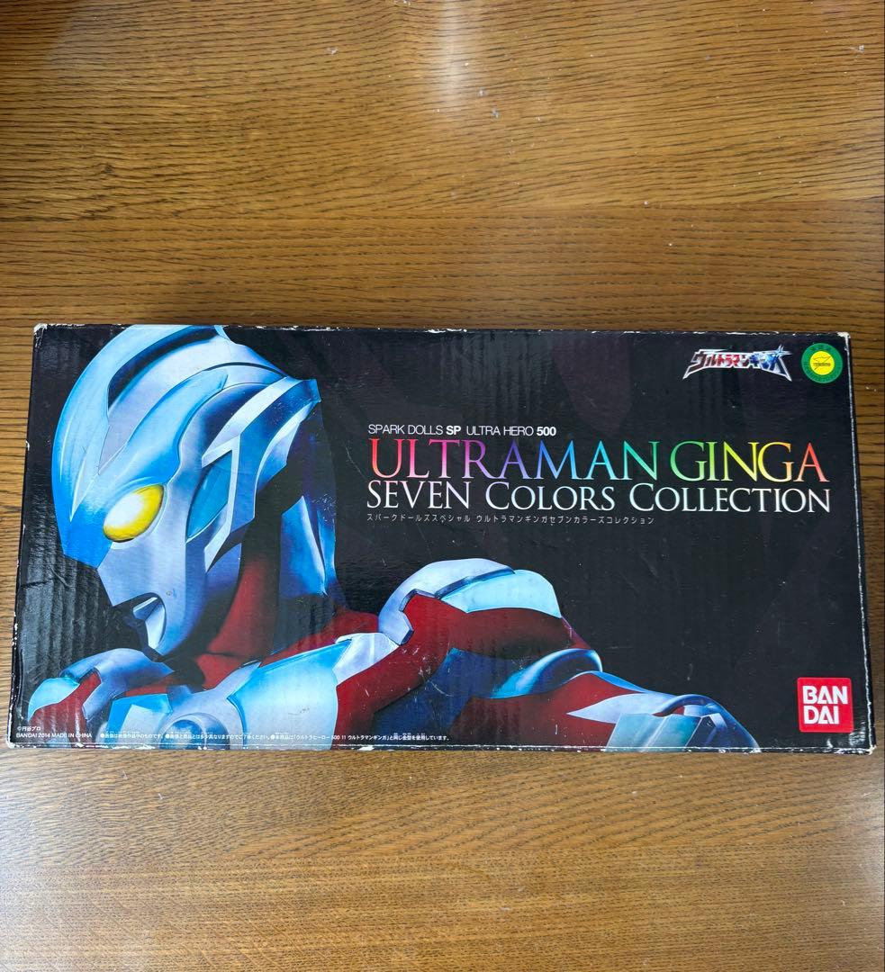 ブガッティバッ商品　ウルトラマンギンガセブンカラーコレクション
