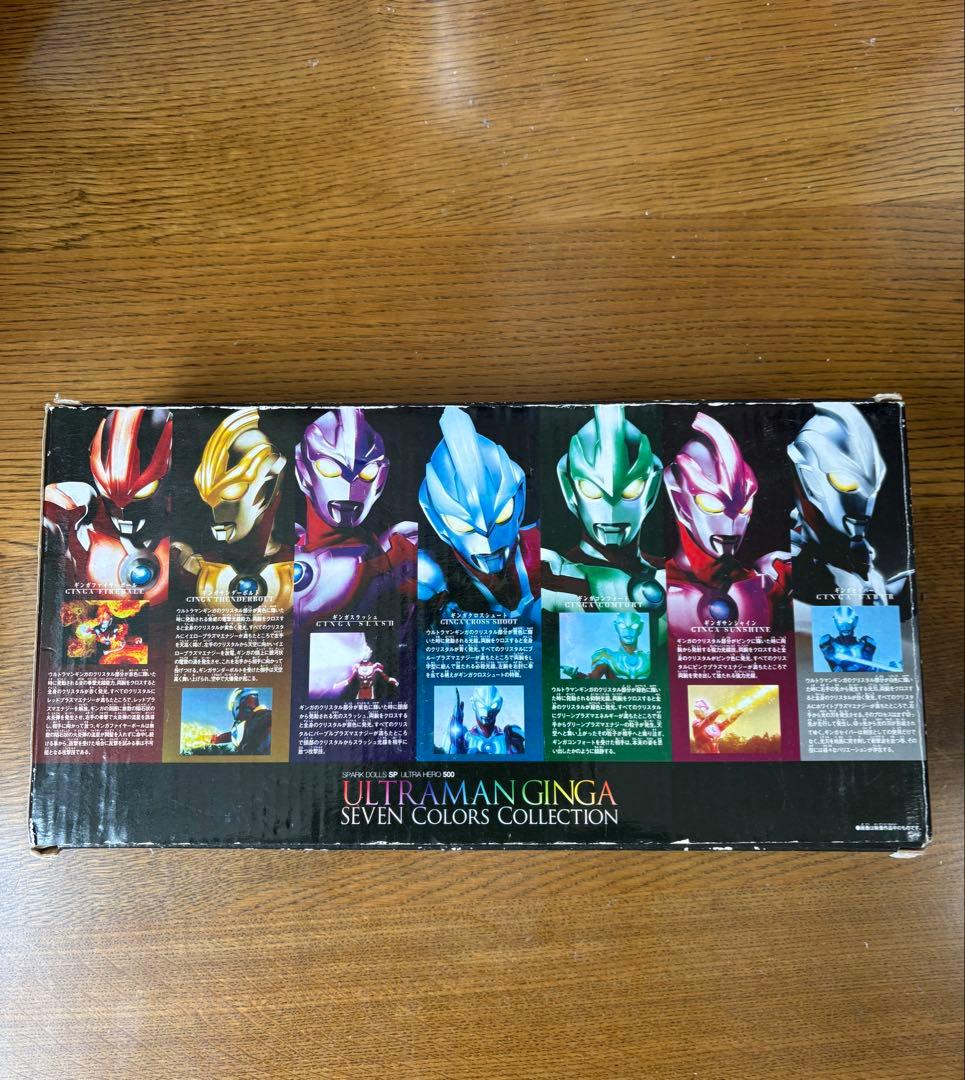 ブガッティバッ商品　ウルトラマンギンガセブンカラーコレクション