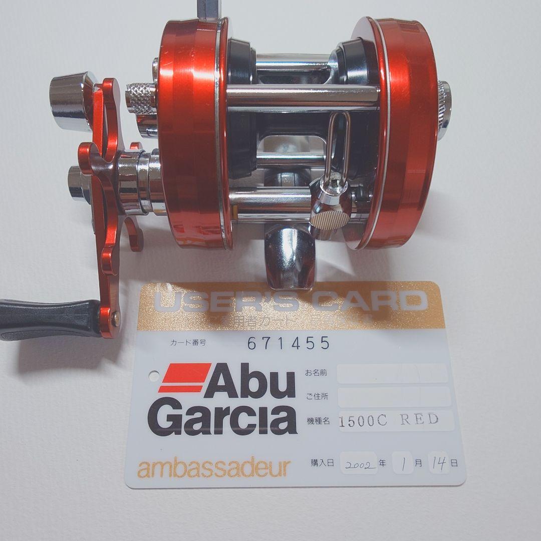 [極希少]Abu1500cレッド070007動作良好[ユーザーカード]付