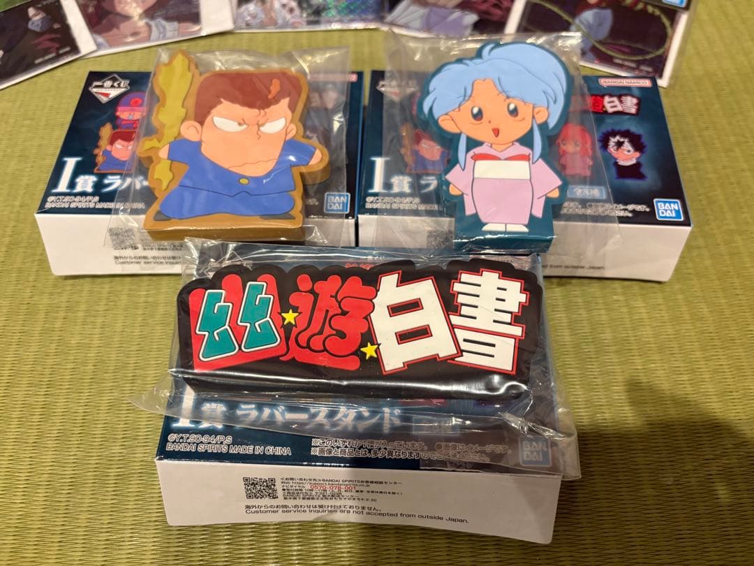 一番くじ　幽遊白書　暗黒武術会編　vol.3 10点　ラストワン賞　妖狐蔵馬＋α