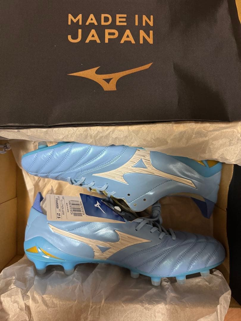 シューズ Mizuno MORELIA NEO IV JAPAN 27.5cm
