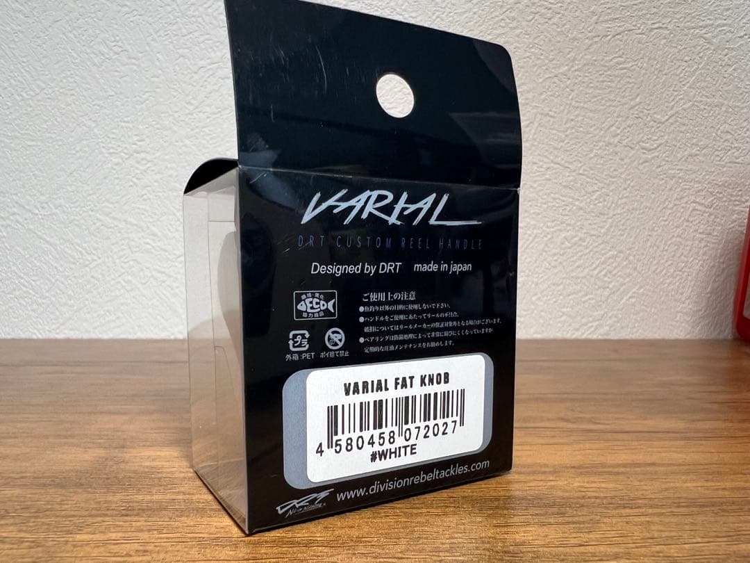 DRT VARIAL バリアル　FAT ファット　ノブ ホワイト　旧素材