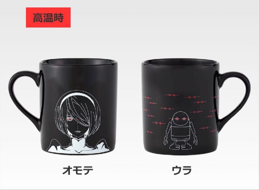 一番くじ NieR:Automata Ver1.1a -ラストワン賞＋E賞セット