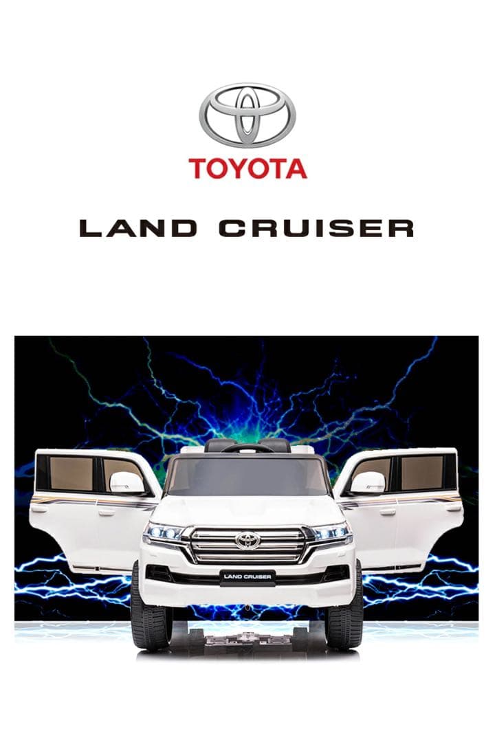 ラジコンカー　リングボーイ　リングガール