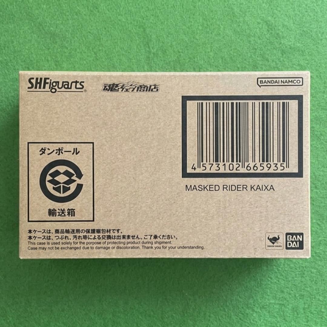 未開封品 S.H.Figuarts（真骨彫製法）仮面ライダーカイザ　555