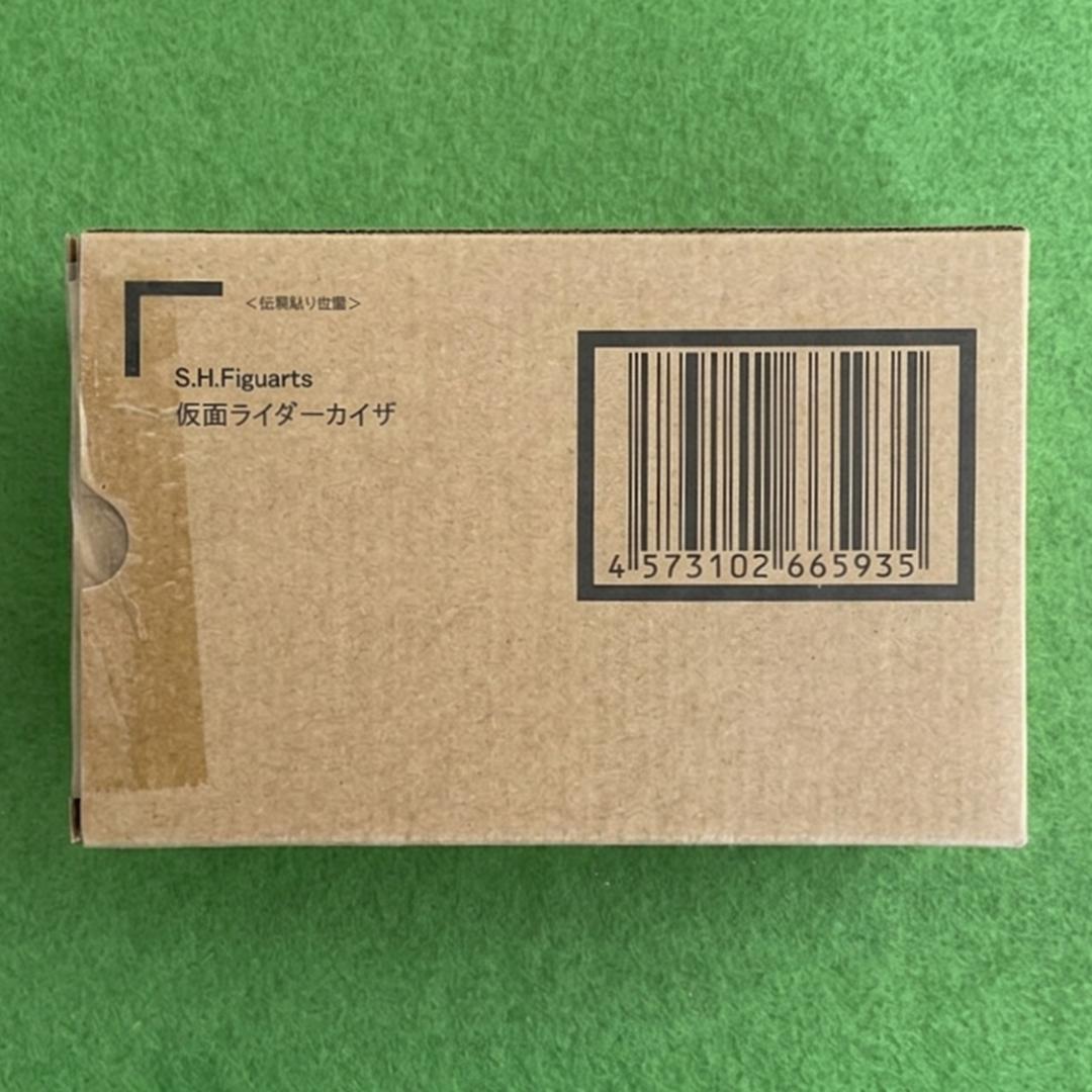 未開封品 S.H.Figuarts（真骨彫製法）仮面ライダーカイザ　555