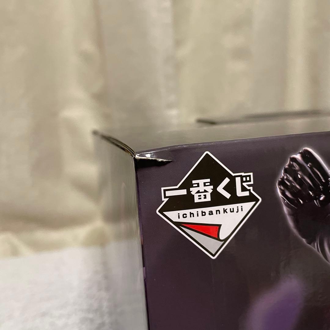 一番くじ　ワンピース　ラストワン　サターン聖　２点セット　まとめ売り
