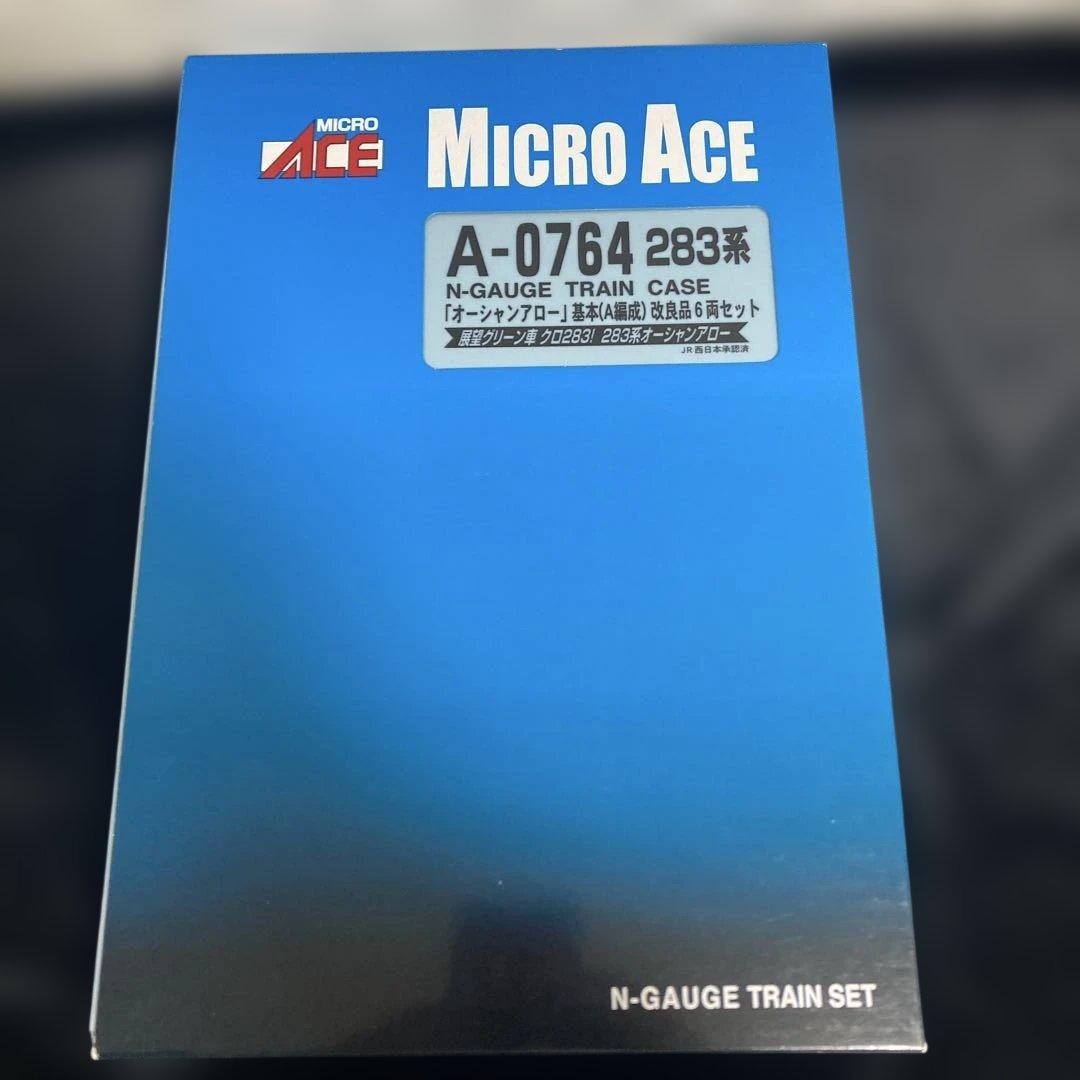 MICRO ACE 283系 オーシャンアロー　基本A+増結B+C