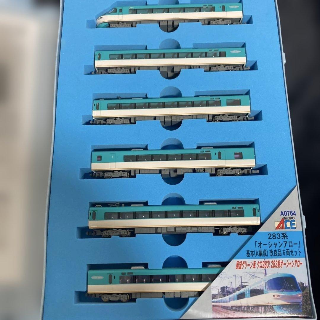 MICRO ACE 283系 オーシャンアロー　基本A+増結B+C