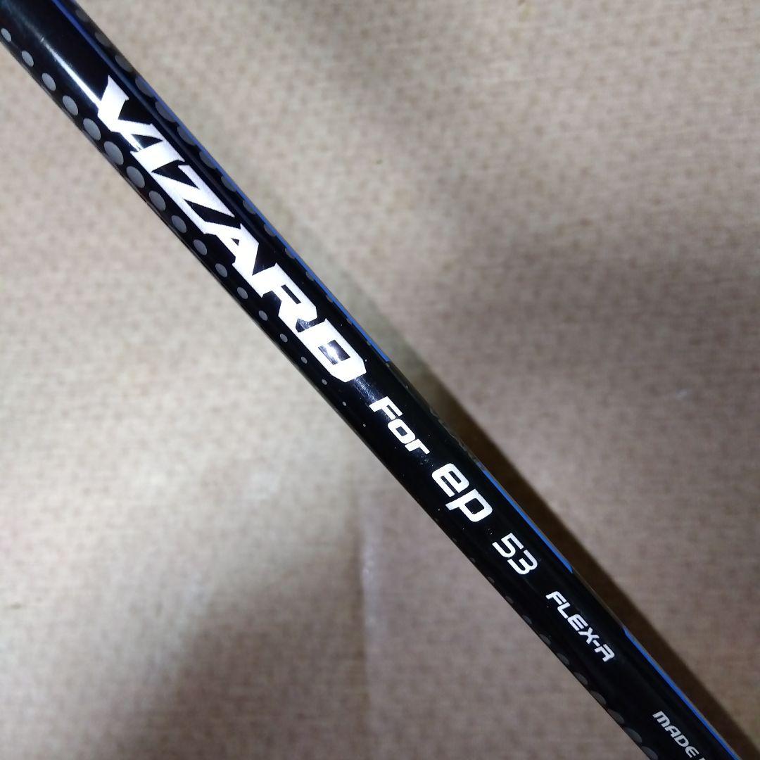 限定最高級FORGED 本間ゴルフウェッジ【５３°】【Ｒ】新品未使用
