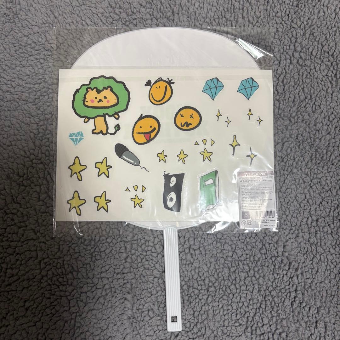 treasure ヒョンソク ジェヒョク グッズセット