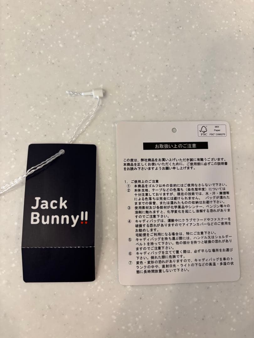 JACK BUNNY キャディバッグ　黒　ブラック　ジャックバニー　ゴルフバック