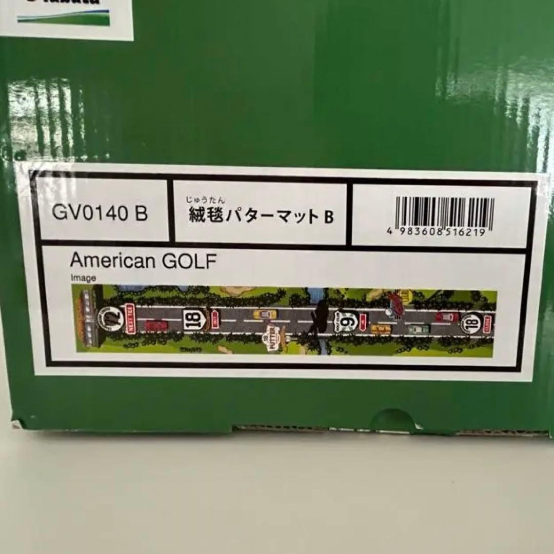 Tabata ゴルフ室内練習パターマット