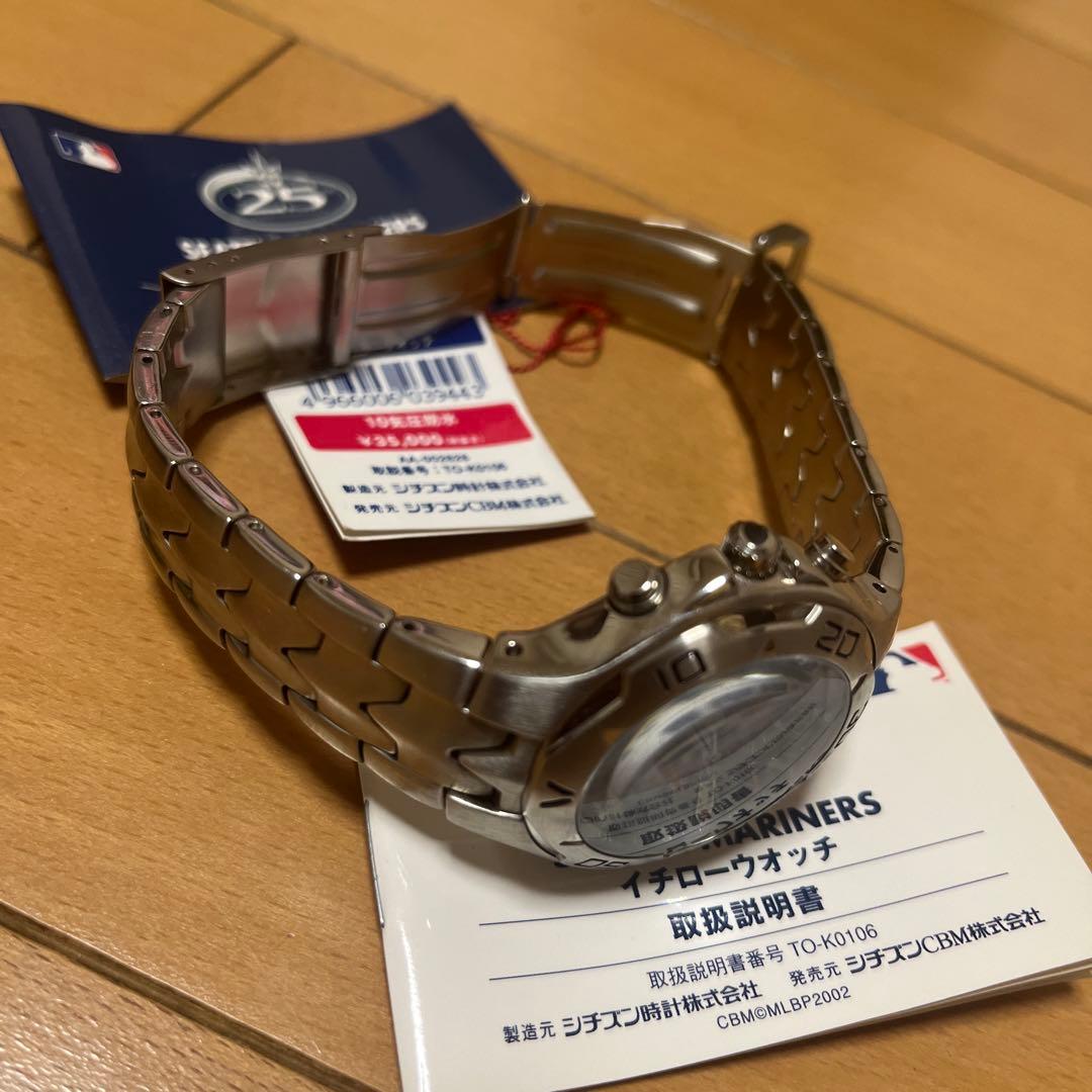 CITIZEN イチローモデル