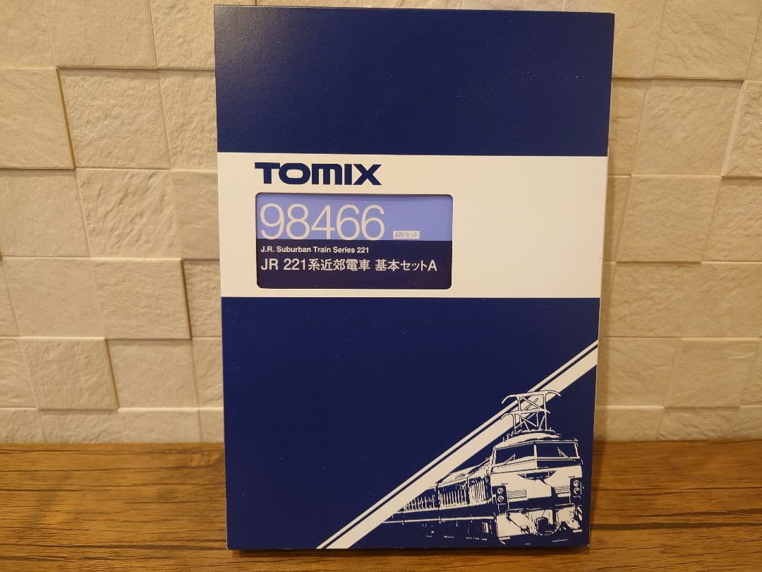 TOMIX 221系基本セットA 2004年NA403編成仕様 品番98466