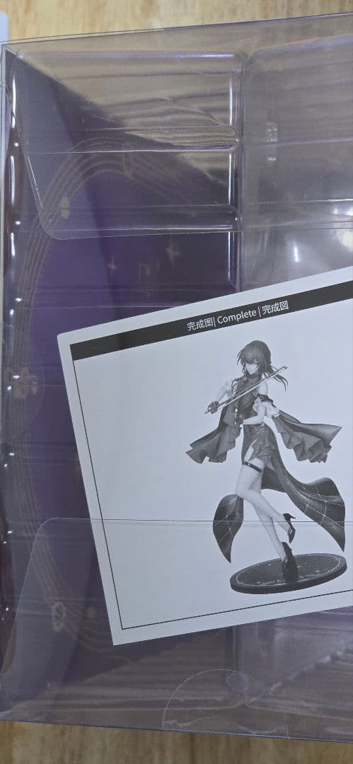 新品 Gift+ 崩壊スターレイル カフカ LIVE ver 1/8 フィギュア