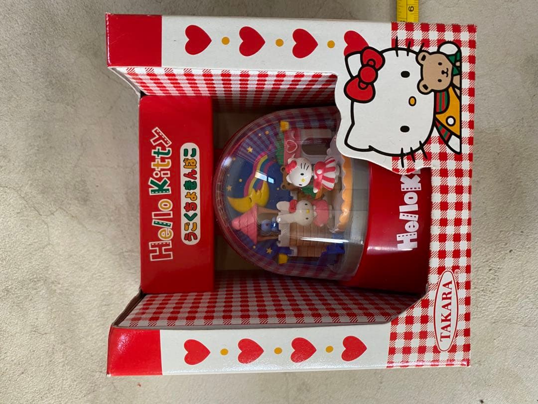稀少　ハローキティ うごくちょきんばこ