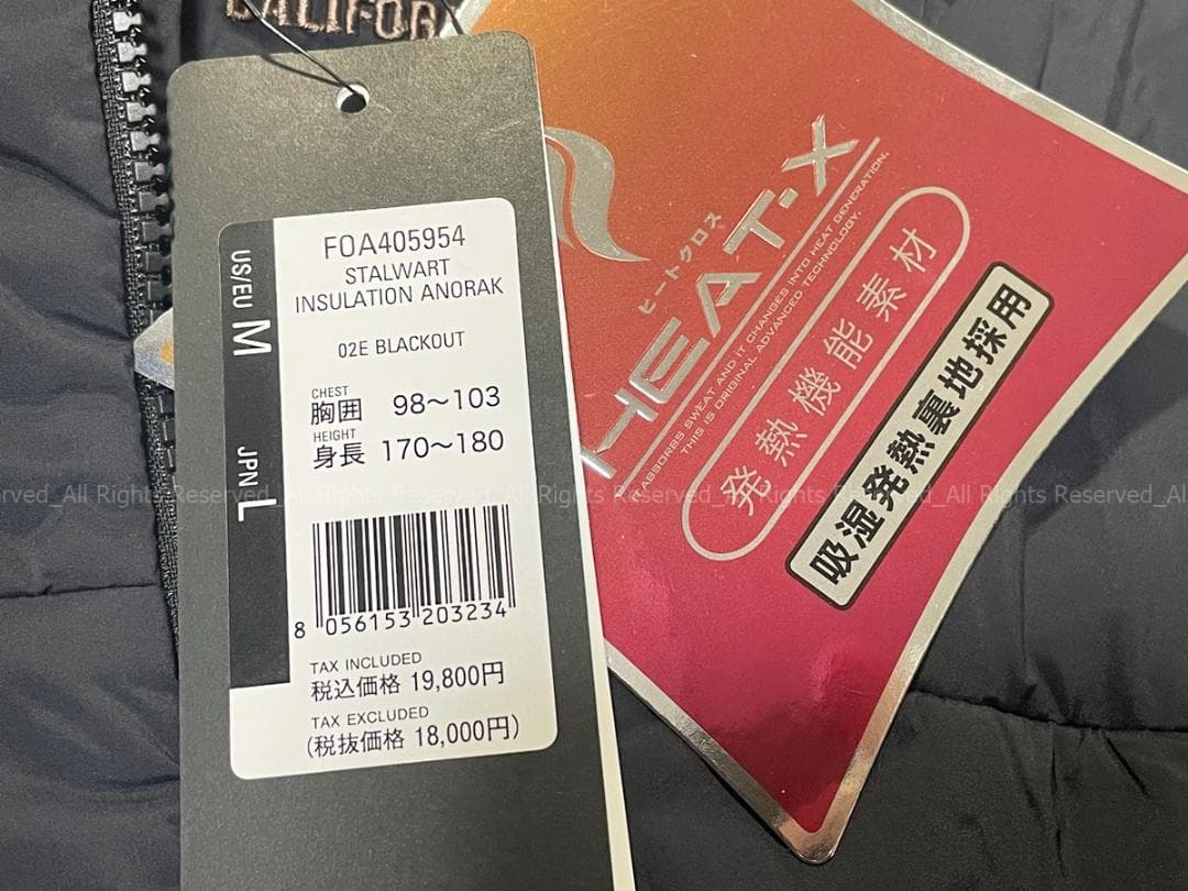 OAKLEY GOLF オークリー ゴルフ　STALWART 中綿アノラック
