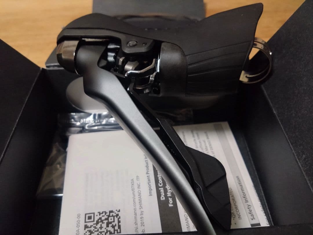 SHIMANO GRX STIレバー ブレーキセット