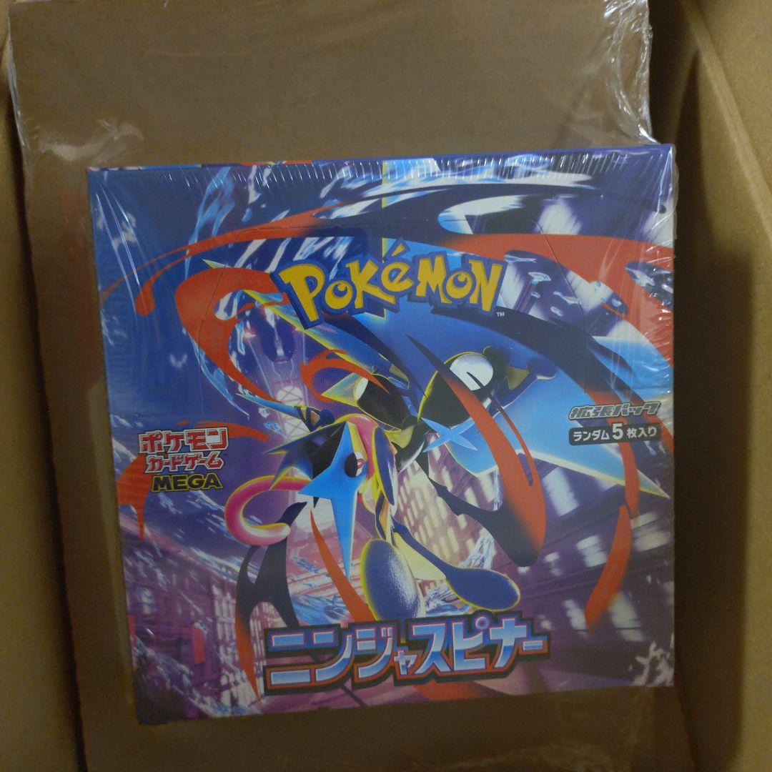 ポケモンカードゲーム　ニンジャスピナー　シュリンク付き box