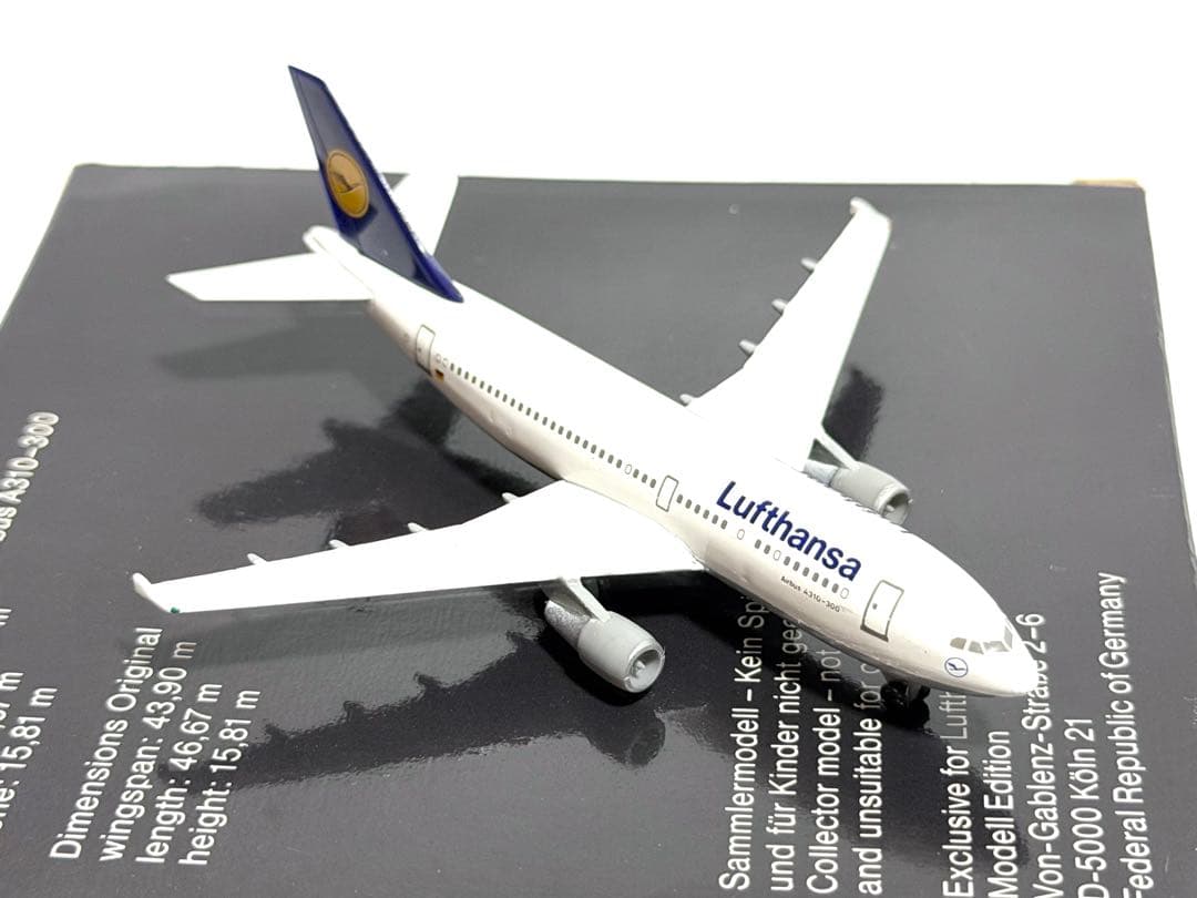 herpa 1/500 A320 B727 B737等、ルフトハンザ4機セット
