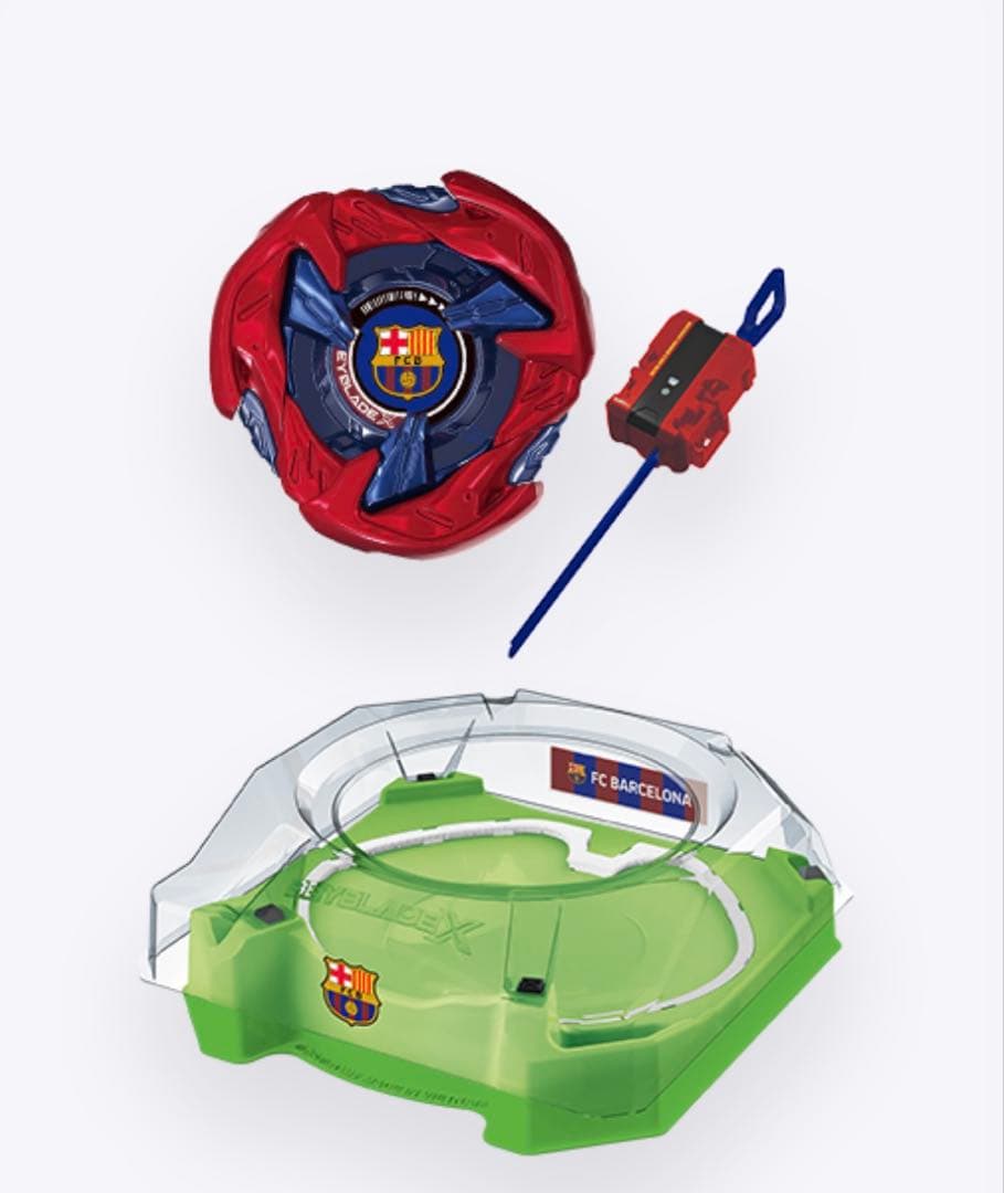 Beyblade X ベイキックオフセット FCバルセロナVer. 2箱