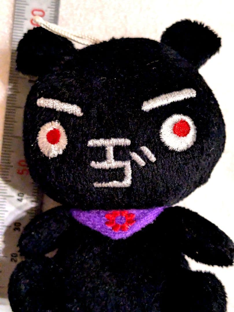 レア 北九州市 ブラックていたん マスコット 旧デザイン貴重品