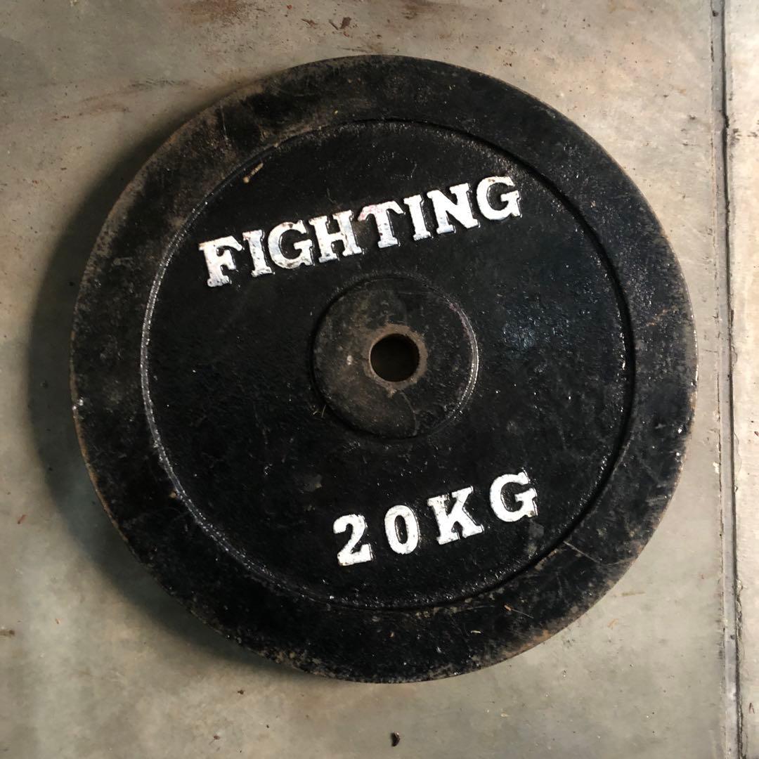 FIGHTING ダンベルプレート 20KG