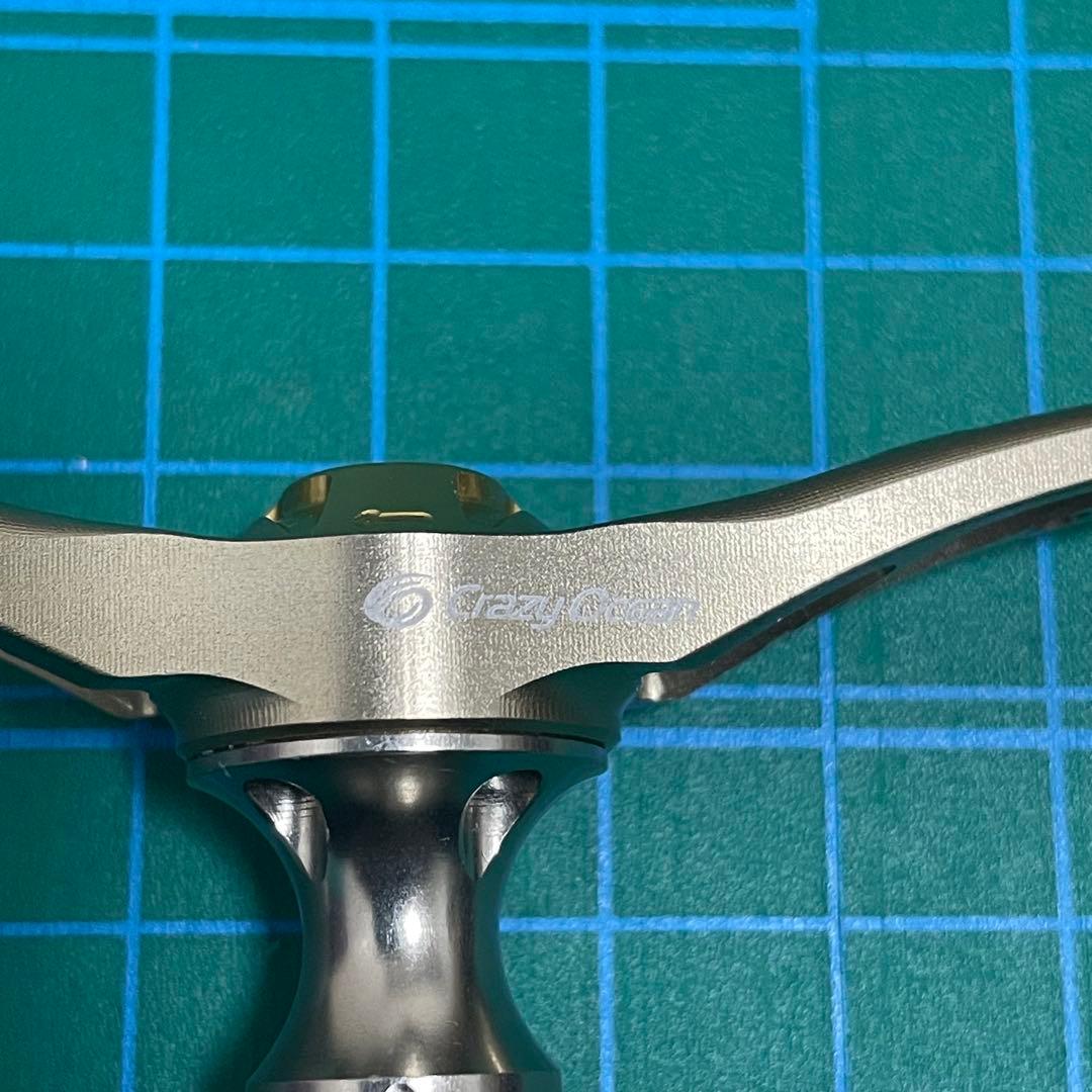 リブレ ウイング98 クレイジーオーシャン