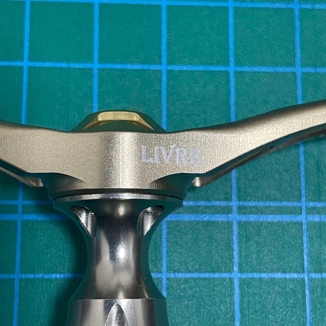 リブレ ウイング98 クレイジーオーシャン