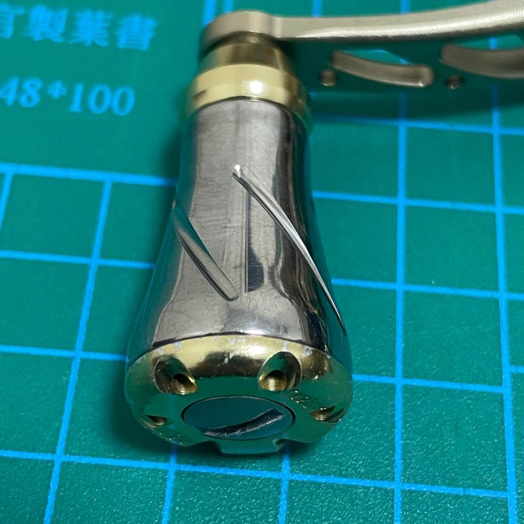 リブレ ウイング98 クレイジーオーシャン