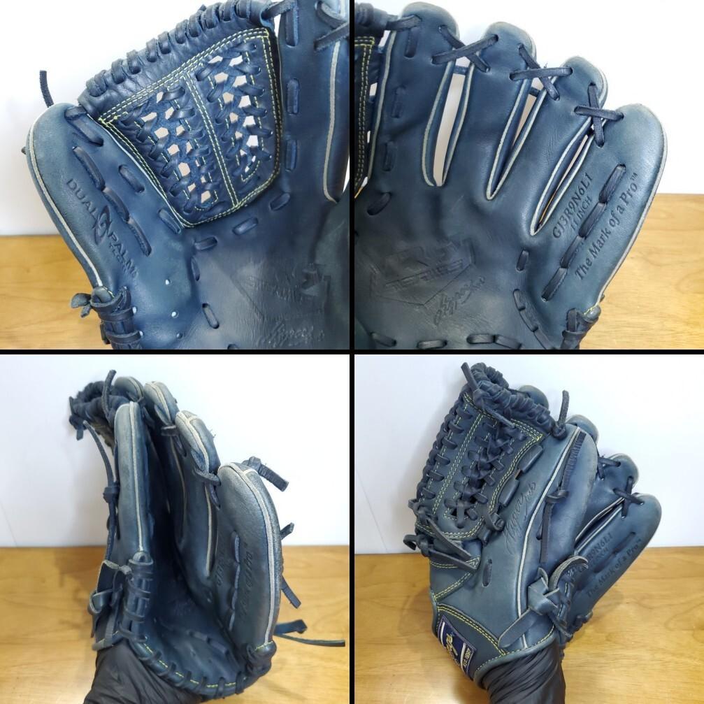 ローリングス ハイパーテックR9 レアカラー ネイビー 児童用 軟式グローブ