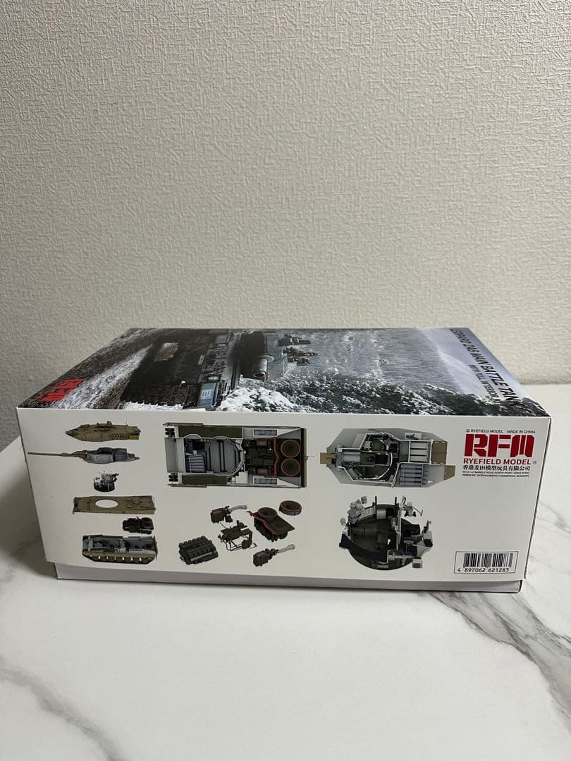【未組立品】Leopard 2A6 Main Battle Tank 1/35