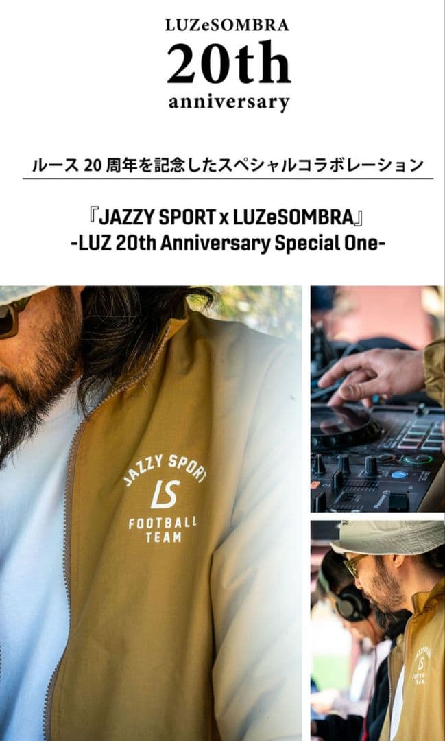 ウェア LUZeSOMBRA JAZZY SPORT NYLON TAFTA
