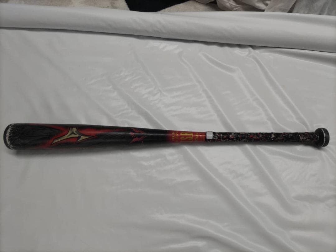 ミズノ ビヨンドマックス メガキング ミドル 79cm 580g 少年用ケース付