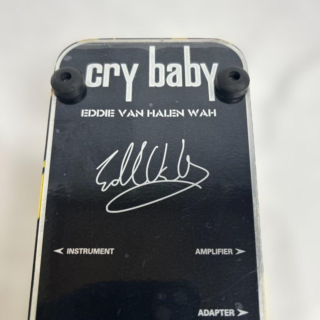 ギター EVH95 Eddie Van Halen Signature Wah Wah